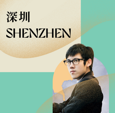 Huang Yi, Zhang Haochen and HK Phil Shenzhen Concert