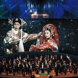 Raining Petals — An Orchestral Re-imagining
Floral Princess 65th Anniversary Crossover Creation