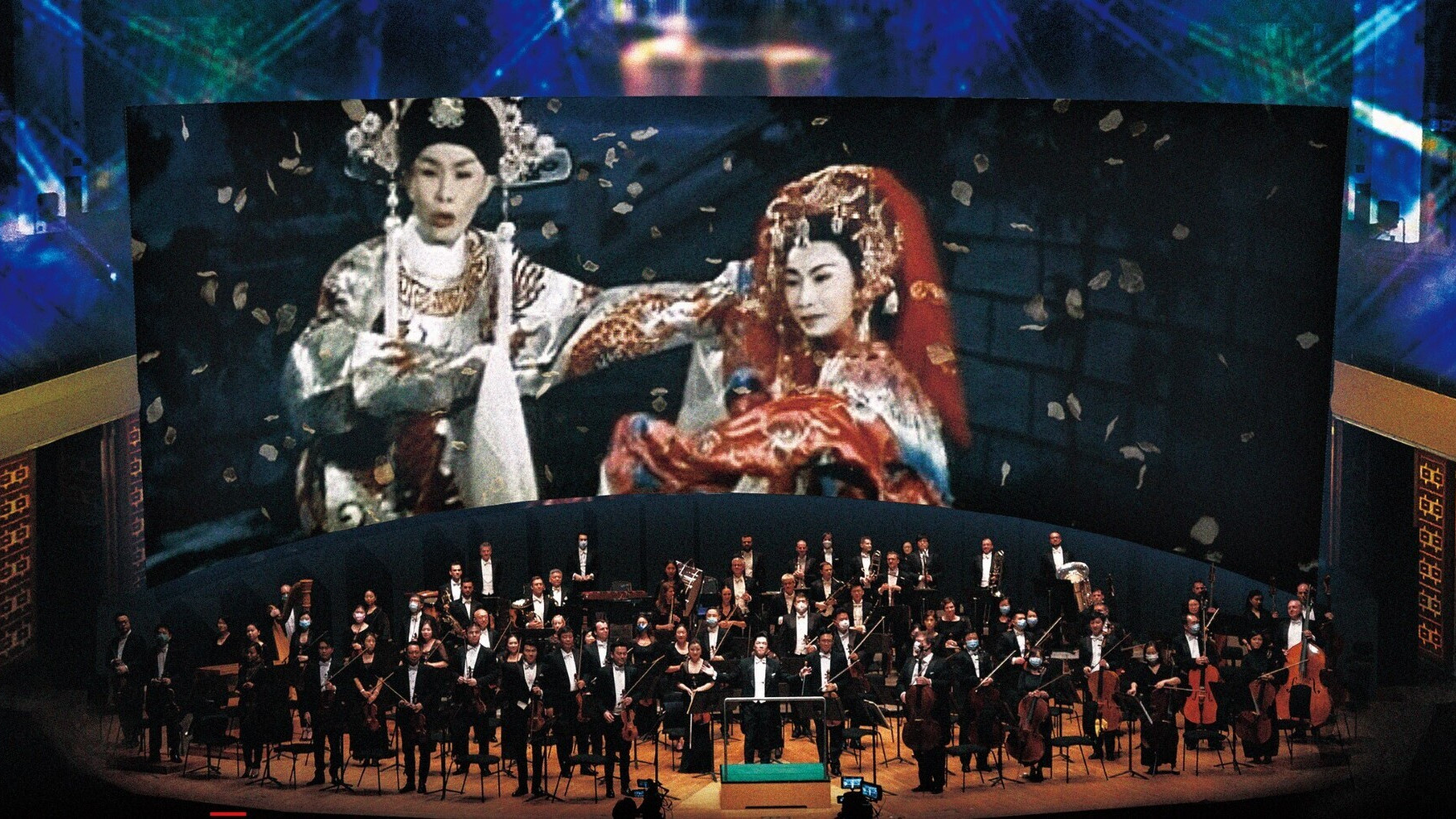 Raining Petals — An Orchestral Re-imagining
Floral Princess 65th Anniversary Crossover Creation