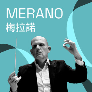 Merano Concert
