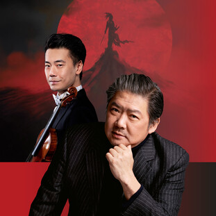 National Day Concert: Music of Heroes and Legends