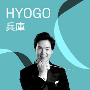 Hyogo Concert