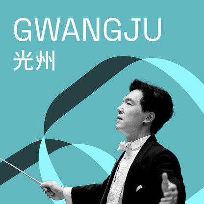 Gwangju Concert