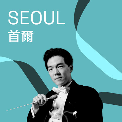 Seoul Concert