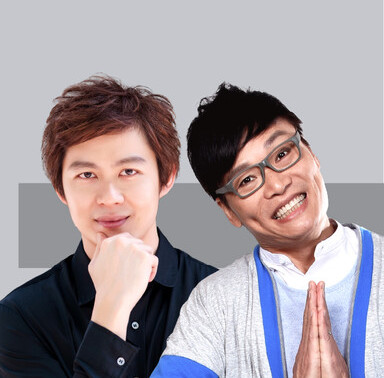 Swire Family Series: A Magical Musical Meander