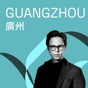 Tarmo Peltokoski
Conducts Shostakovich 11
Guangzhou Concert