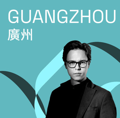 Tarmo Peltokoski
Conducts Shostakovich 11
Guangzhou Concert