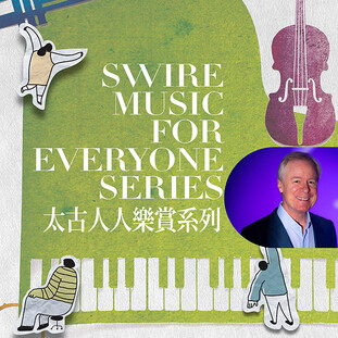 Swire Music For Everyone Series: John Adams Doctor Atomic Symphony