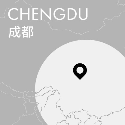 "Autumn in Chengdu" International Music Season
Lio Kuokman, Eric Lu and HK Phil