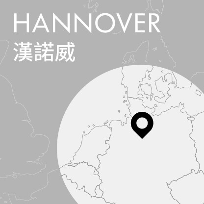 Hong Kong Philharmonic European Tour – Hannover