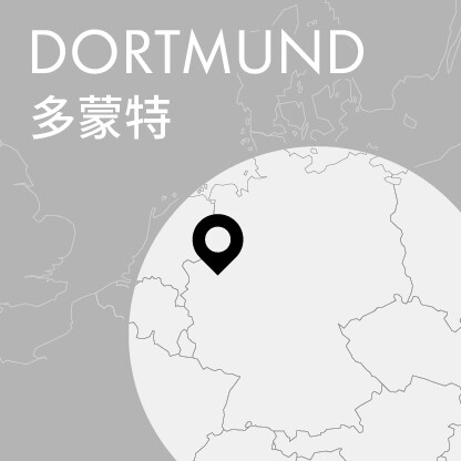 Hong Kong Philharmonic European Tour – Dortmund