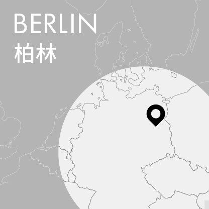Hong Kong Philharmonic European Tour – Berlin