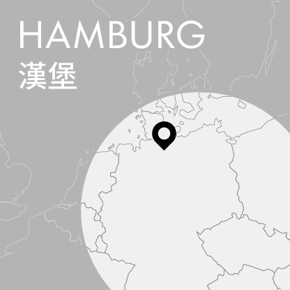 Hong Kong Philharmonic European Tour – Hamburg