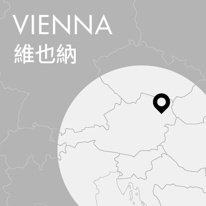 Hong Kong Philharmonic European Tour – Vienna