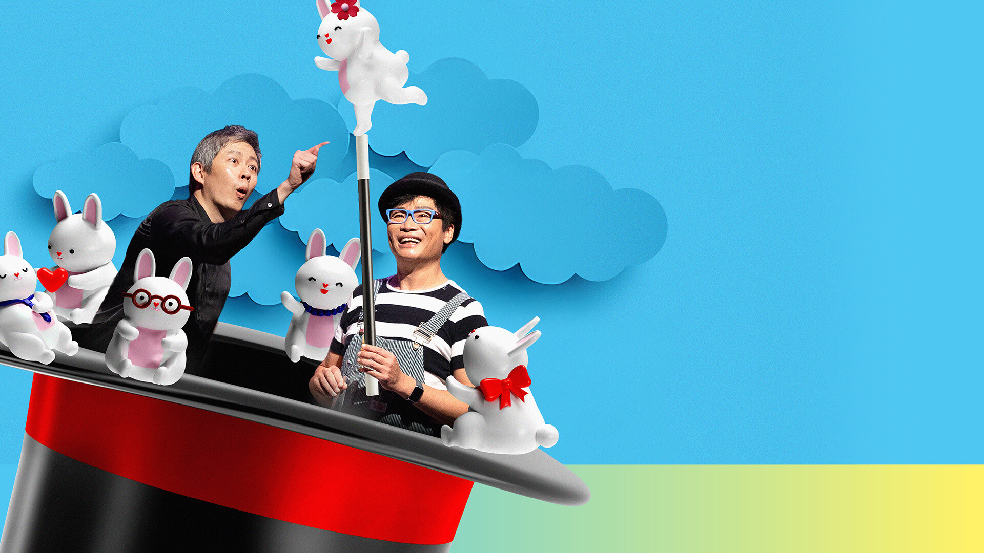 Swire Family Series
A Magical Musical Meander