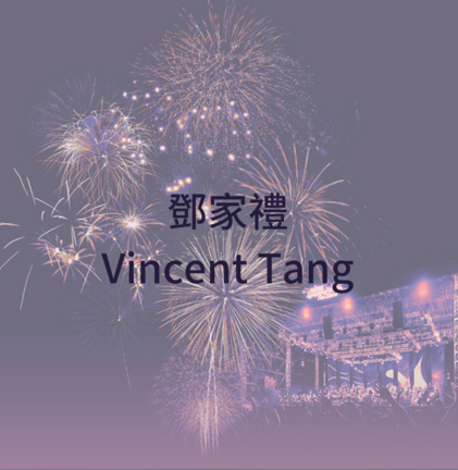 Vincent Tang