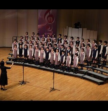 Chiu Yang Primary School Choir of Hong Kong