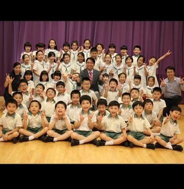 Yan Oi Tong Tin Ka Ping Primary School Junior Choir