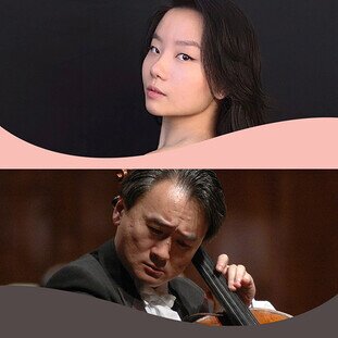 Mainland Pre-Tour Concert: Butterfly Lovers Violin Concerto