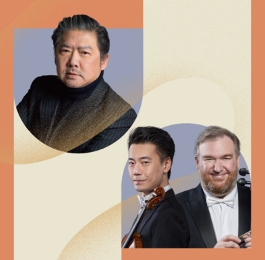 Long Yu | Brahms Double Concerto