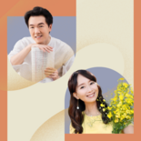 HK Phil × Agnes Chan: Songs for the Children