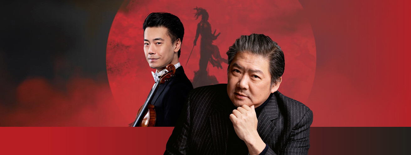 National Day Concert: Music of Heroes and Legends