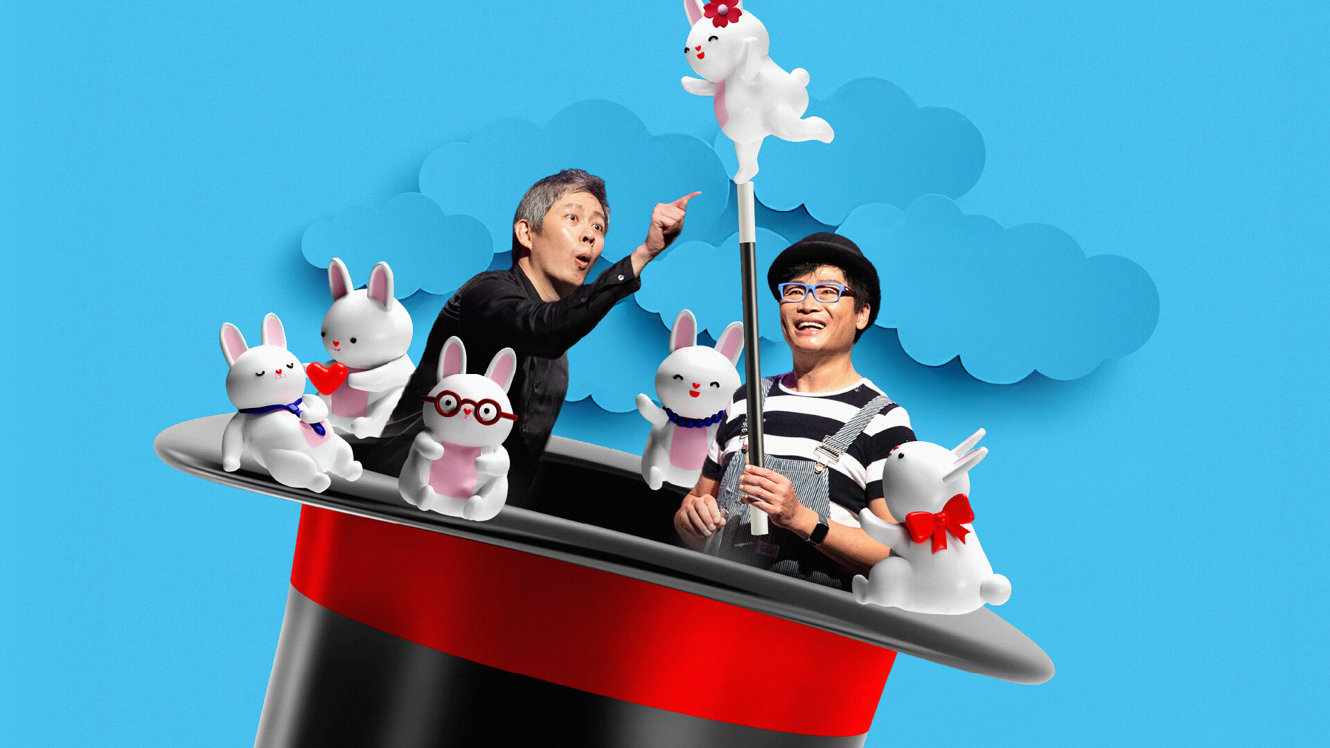 Swire Family Series: A Magical Musical Meander