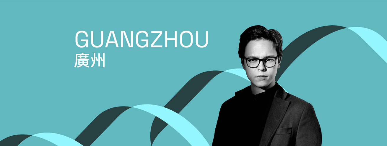 Tarmo Peltokoski
Conducts Shostakovich 11
Guangzhou Concert