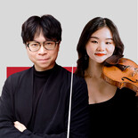 賽馬會音樂巨匠系列:黃佳俊的圖畫展覽會