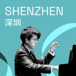 Aristo Sham
Shenzhen Concert