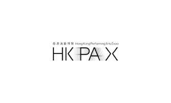 香港演藝博覽