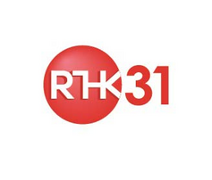 香港電台TV31