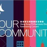 Hong Kong Philharmonic Orchestra Fundraising Concert Your HK Phil.Our Community