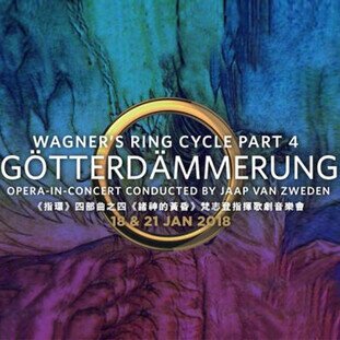 The Ring Cycle Part 4 - Götterdämmerung