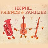 HK Phil Friends & Families Hong Kong Philharmonic Orchestra Fundraising Concert