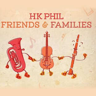 HK Phil Friends & Families Hong Kong Philharmonic Orchestra Fundraising Concert