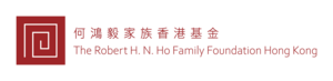 何鴻毅家族香港基金