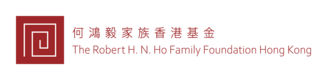 Robert H. No. Ho Foundation Hong Kong logo