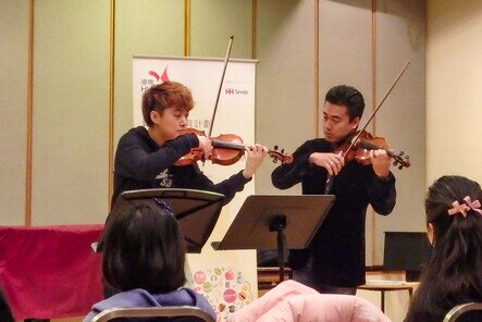 HK Phil Tianjin Conservatory of Music Instrumental Masterclass