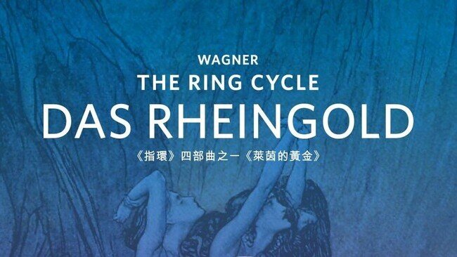 WAGNER The Ring Cycle: Das Rheingold