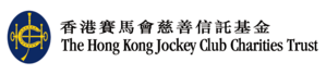 The Hong Kong Jockey Club Charities Trust