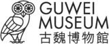 GuWei Museum