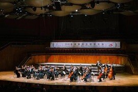 The Hong Kong Philharmonic Orchestra warmly received on their return to the Xinghai Concert Hall in Guangzhou 
The HK Phil is the first Hong Kong arts group to perform in the Area in the wake of the "Outline Development Plan for the Guangdong-Hong Kong-M