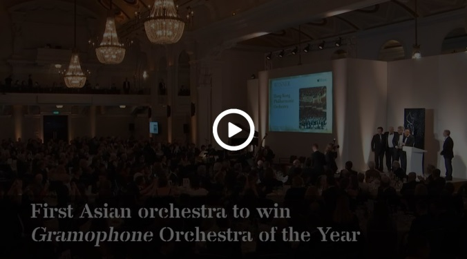 HK Phil’s Celebrations of the 2019 Gramophone Orchestra of the Year