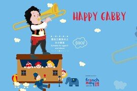 Up, Up, and Away! 
Embark on a Debussy Adventure with the HK Phil and Happy Gabby
Happy Gabby’s Debussy Musical Adventure (15 May)
