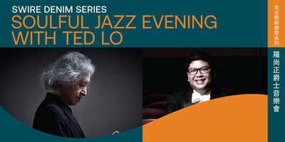 Soulful Jazz Evening with Ted Lo 