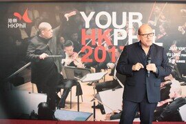 你的香港管弦乐团宣布2017/18乐季节目