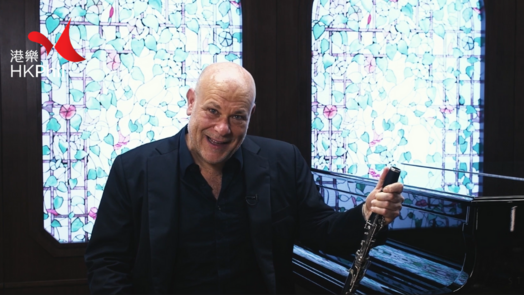 Principal Clarinet Andrew Simon 60th Birthday Celebration in Music