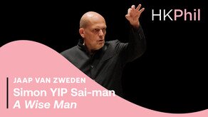 Simon YIP Sai-man | A Wise Man (World Premiere)